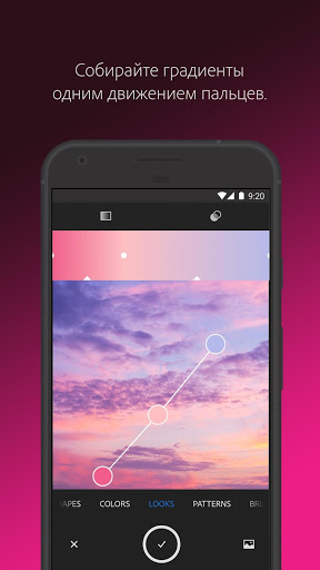 Adobe Capture скриншот 1