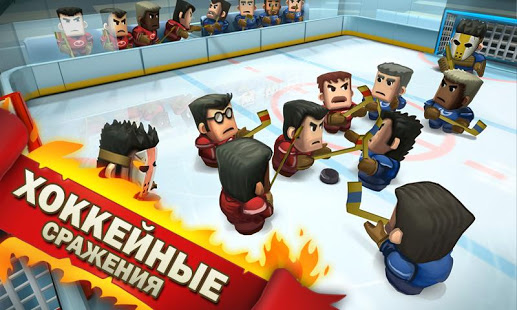 Ice Rage Hockey скриншот 2