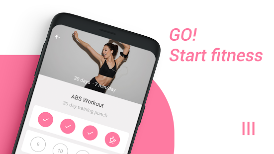 Workout Pro скриншот 4