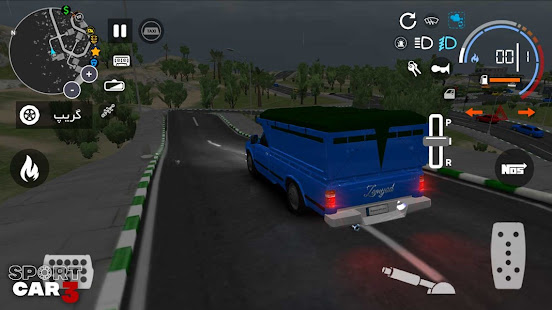 Sport car 3 : Taxi & Police скриншот 3