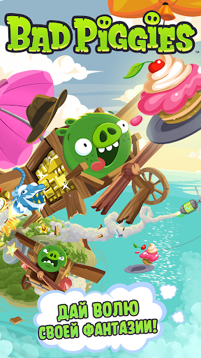 Bad Piggies скриншот 1