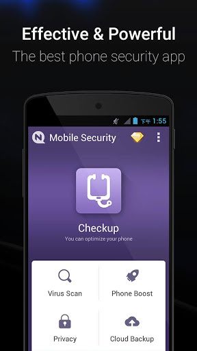 Mobile Security и без вирусов скриншот 1