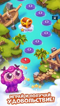 Сокровища Пиратов - Три в Ряд скриншот 1