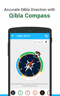 Найти направление Qibla скриншот 2