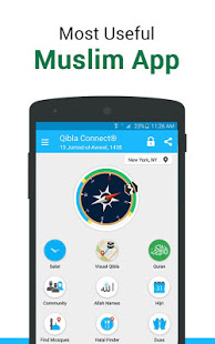 Найти направление Qibla скриншот 3