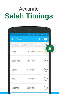 Найти направление Qibla скриншот 5