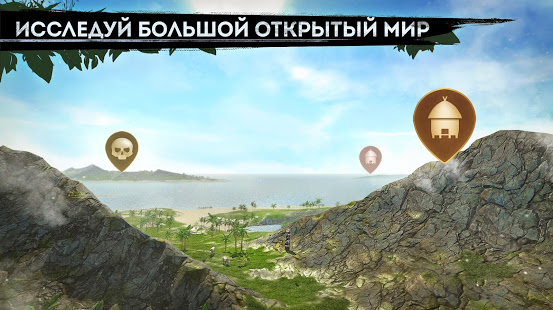 Survivor Adventure: Survival скриншот 2