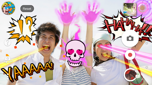 AR effect скриншот 5