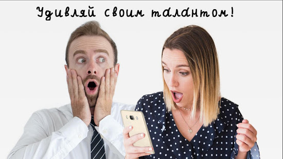 Stickman: рисуй мультики скриншот 6