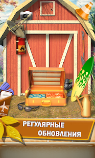 Двери Головоломки для взрослых скриншот 6