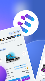 EZZY Game скриншот 3