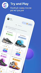 EZZY Game скриншот 4