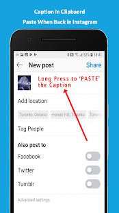 Regrann - Repost for Instagram скриншот 5