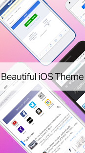 Savannah скриншот 2