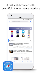 Savannah скриншот 4