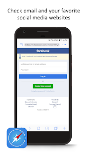 Savannah скриншот 5