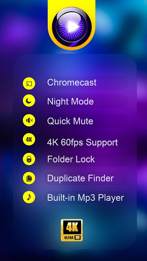 UPlayer Видеоплеер скриншот 2