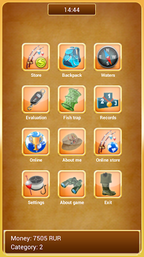 Рыбалка для Друзей скриншот 3