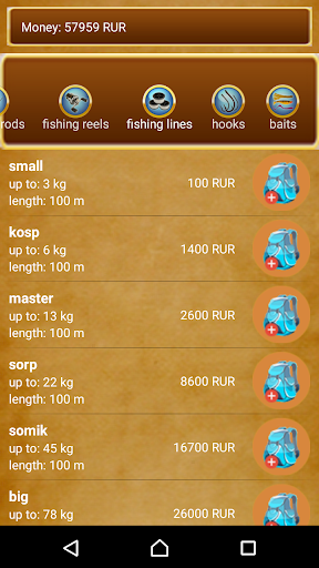 Рыбалка для Друзей скриншот 4
