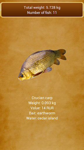 Рыбалка для Друзей скриншот 5