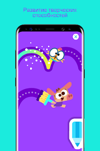 Lingokids скриншот 3