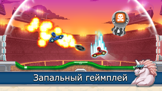 Drive Ahead! Sports скриншот 2