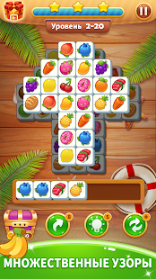 КУБ ЭКСПЕРТ скриншот 4