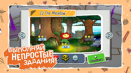 Draw a Stickman: EPIC 3 скриншот 3