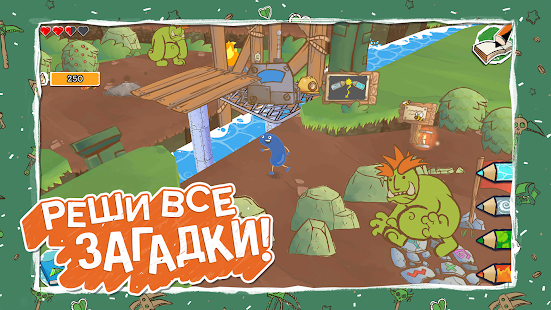 Draw a Stickman: EPIC 3 скриншот 5