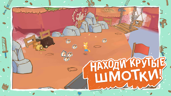 Draw a Stickman: EPIC 3 скриншот 6