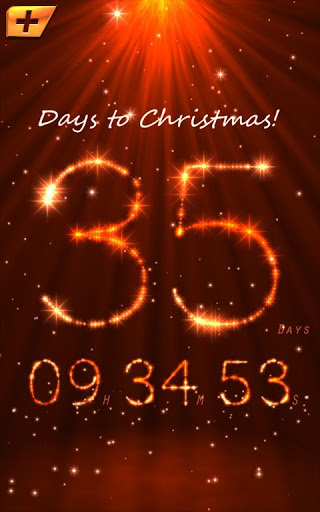 Новогодние живые обои скриншот 2