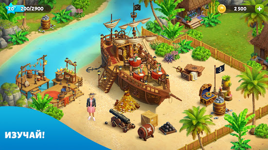 Spring Valley: лесная деревня скриншот 4