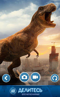 Jurassic World К жизни скриншот 2