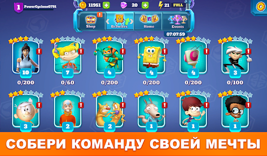 Вселенная супер схваток скриншот 3