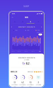 Haylou Fun скриншот 3