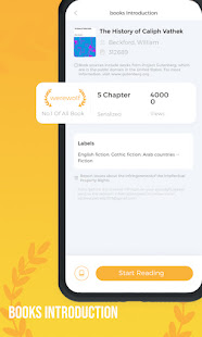 Pocket Read скриншот 3