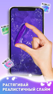 Антистресс: Успокаивающие Игры скриншот 4