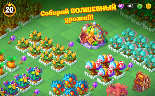 EverMerge скриншот 3
