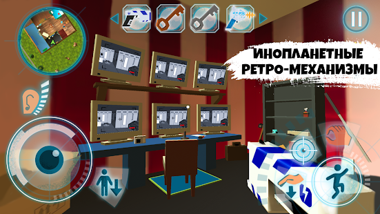 Dark Riddle: Classic скриншот 5