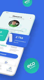 Ecoplatform скриншот 4