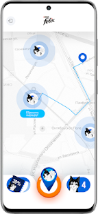 Лови Феликса скриншот 2