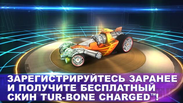Hot Wheels Infinite Loop скриншот 1