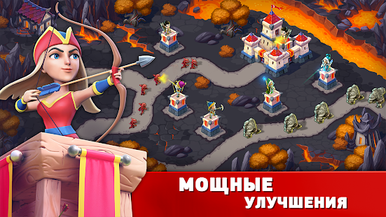 Toy Defense Fantasy скриншот 3