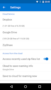 WinZip скриншот 4