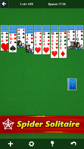 Microsoft Solitaire Collection скриншот 3