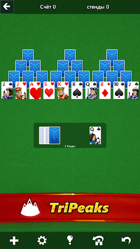 Microsoft Solitaire Collection скриншот 5