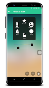 Вспомогательное касание iOS 17 скриншот 6