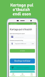 HALOLPAY скриншот 4