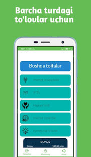 HALOLPAY скриншот 5