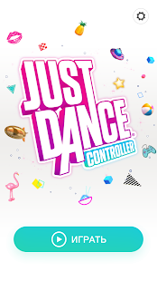 Just Dance Controller скриншот 2